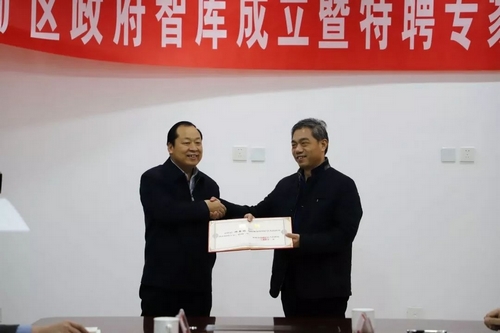 尊龙凯时人生就是搏·(中国区)官方网站