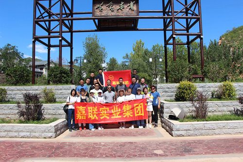 ������ʱ�������ǲ���(�й���)�ٷ���վ