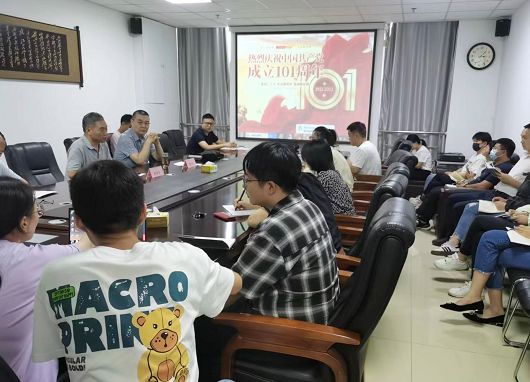 ����һ��������&nbsp;�����ĸ�����