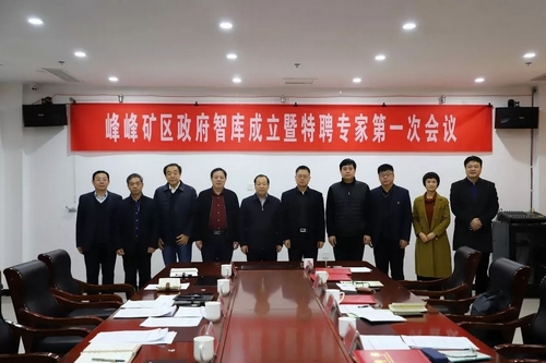 尊龙凯时人生就是搏·(中国区)官方网站